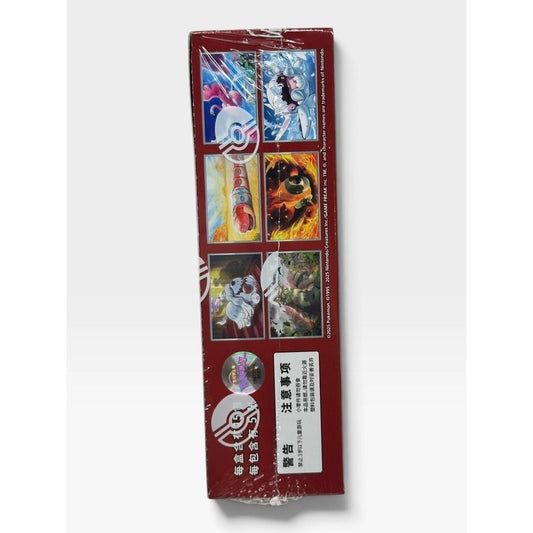 Pokemon Black Crystal Slim Booster Box CSV7C Chinese