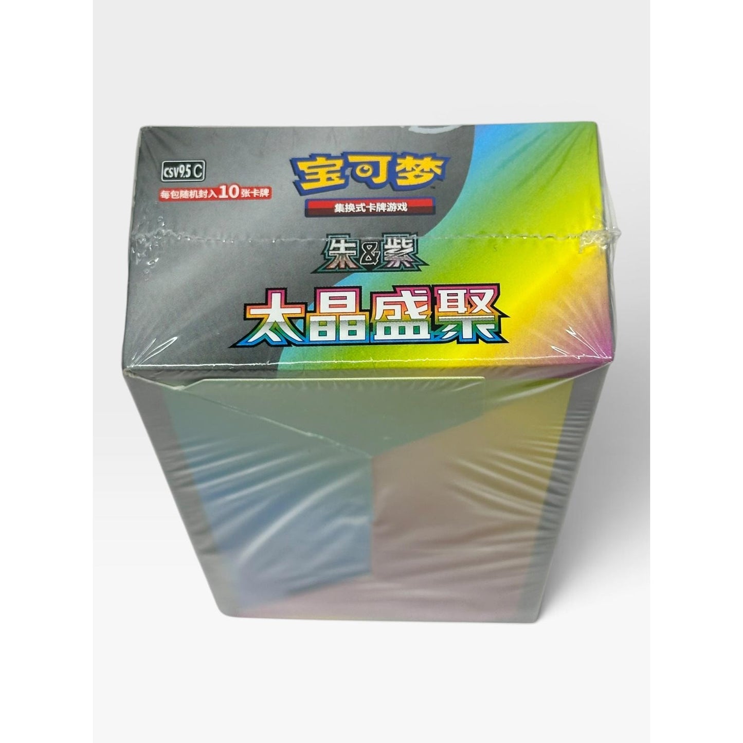 Pokemon Terastal Gathering High Class Booster Box CSV9.5C Chinese