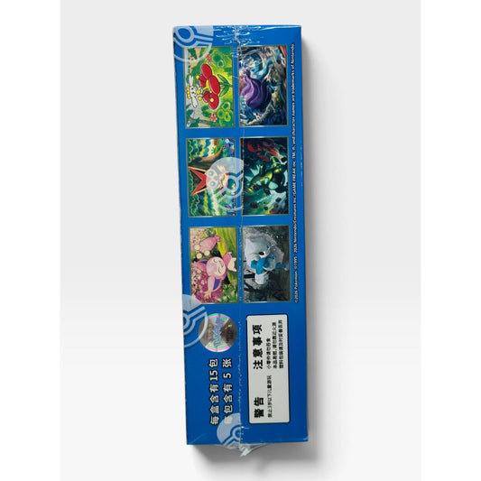 Pokemon Blade Awakened Slim Booster Box CSV7C Chinese