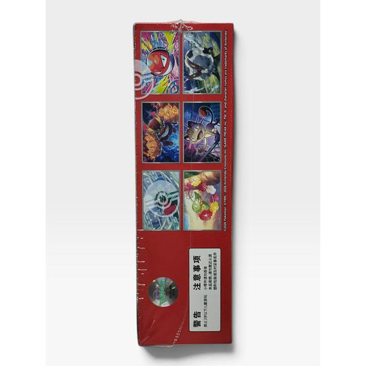 Pokemon Chasing Glory Together Slim Booster Box CSV10C Chinese