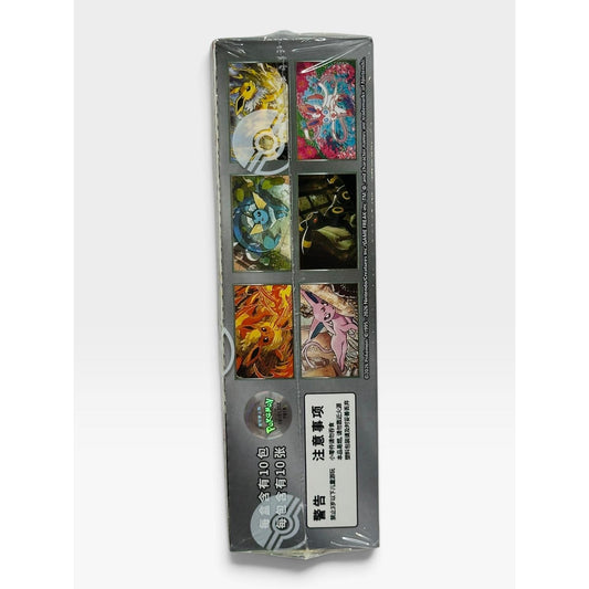 Pokemon Terastal Gathering High Class Booster Box CSV9.5C Chinese
