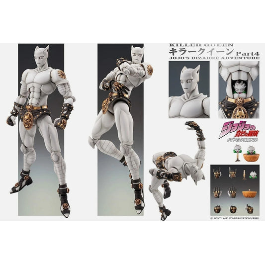 JoJo's Bizarre Adventure Super Action Statue Figure 4th part Killer Queen SAS