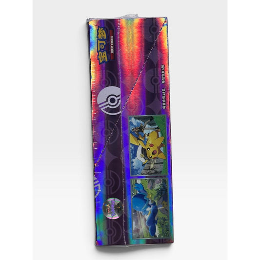 Pokemon Gem Box 5 Booster Box CBB5C