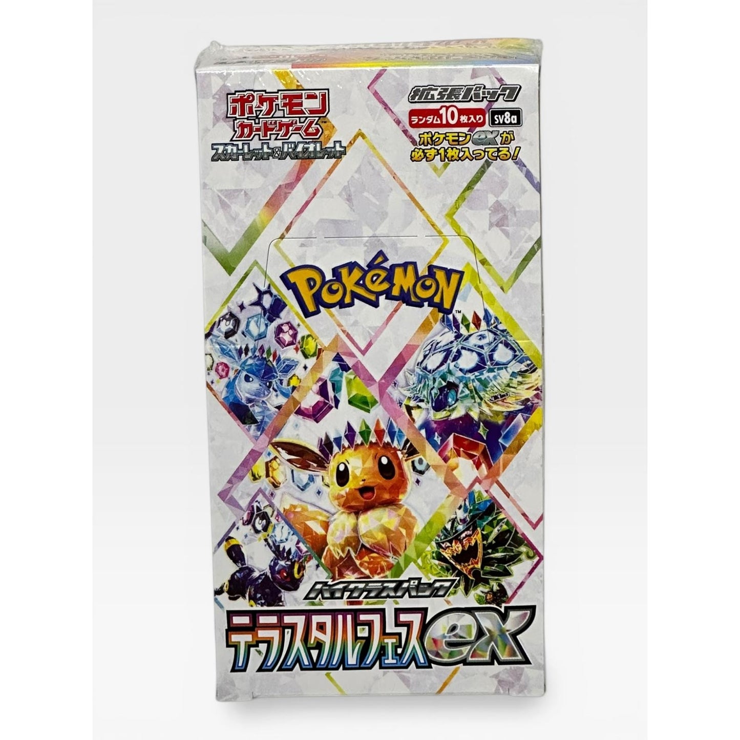Pokemon Terastal Festival High Class Booster Box Japanese