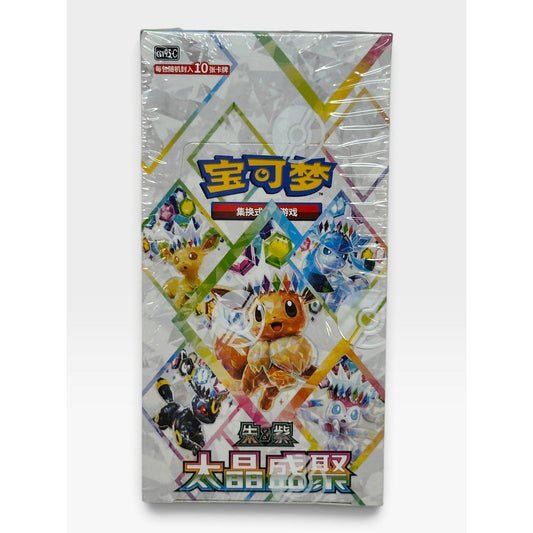 Pokemon Terastal Gathering High Class Booster Box CSV9.5C Chinese