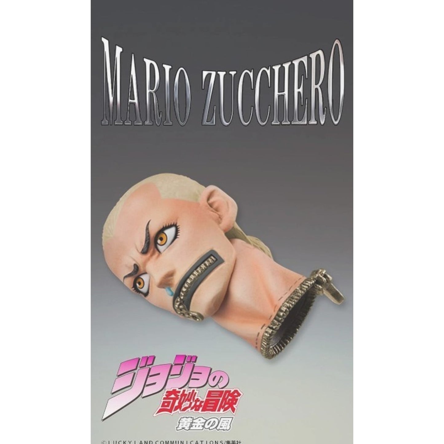 JoJo's Bizarre Adventure Super Action Statue Figure 5th part Bruno Bucciarati
