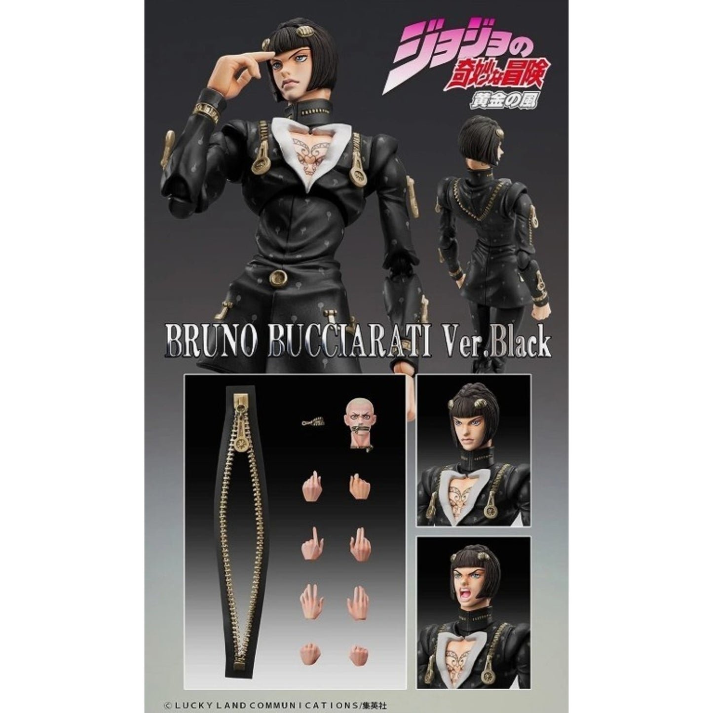 JoJo's Bizarre Adventure Super Action Statue Figure 5th part Bruno Bucciarati