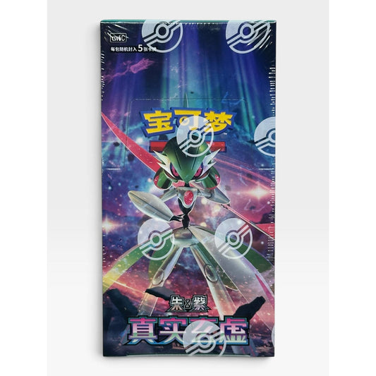 Pokemon Arcane Truth Slim Booster Box CSV8C Chinese