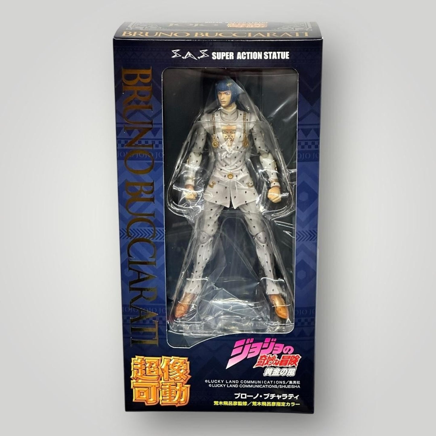 JoJo's Bizarre Adventure Figure Bruno Bucciarati Medicos