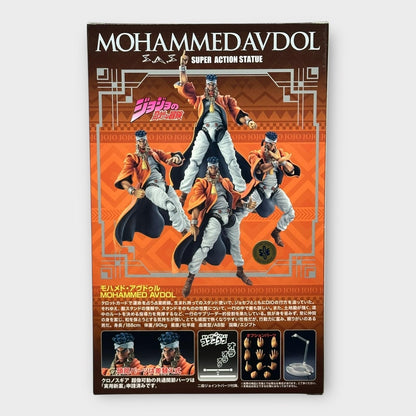 JoJo's Bizarre Adventure Mohammed Avdol Figure Super Action Statue Medicos