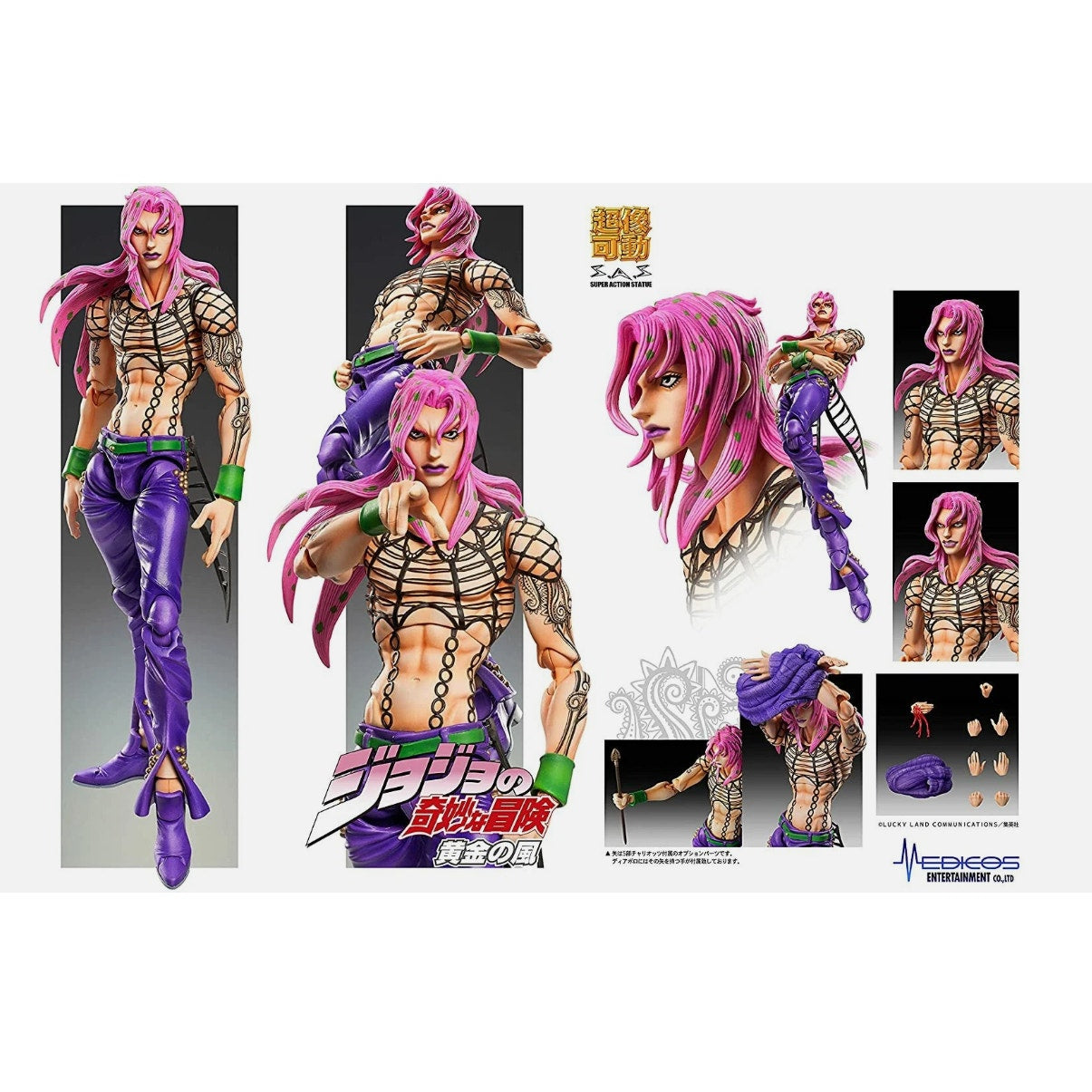 JoJo's Bizarre Adventure DIAVOLO SAS Action Figure | MEDICOS