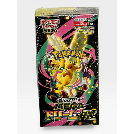 Pokemon Mega Dreams High Class Booster Box Japanese