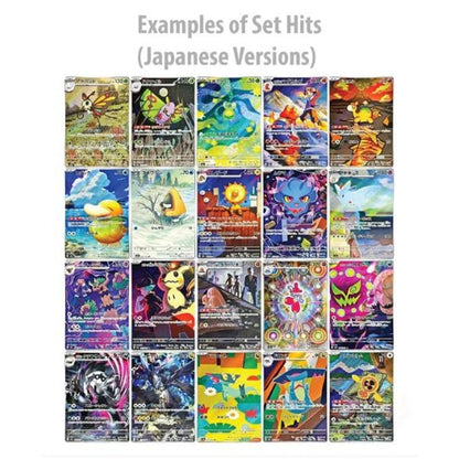 Pokemon Mega Dreams High Class Booster Box Japanese