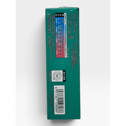 Pokemon Arcane Truth Slim Booster Box CSV8C Chinese