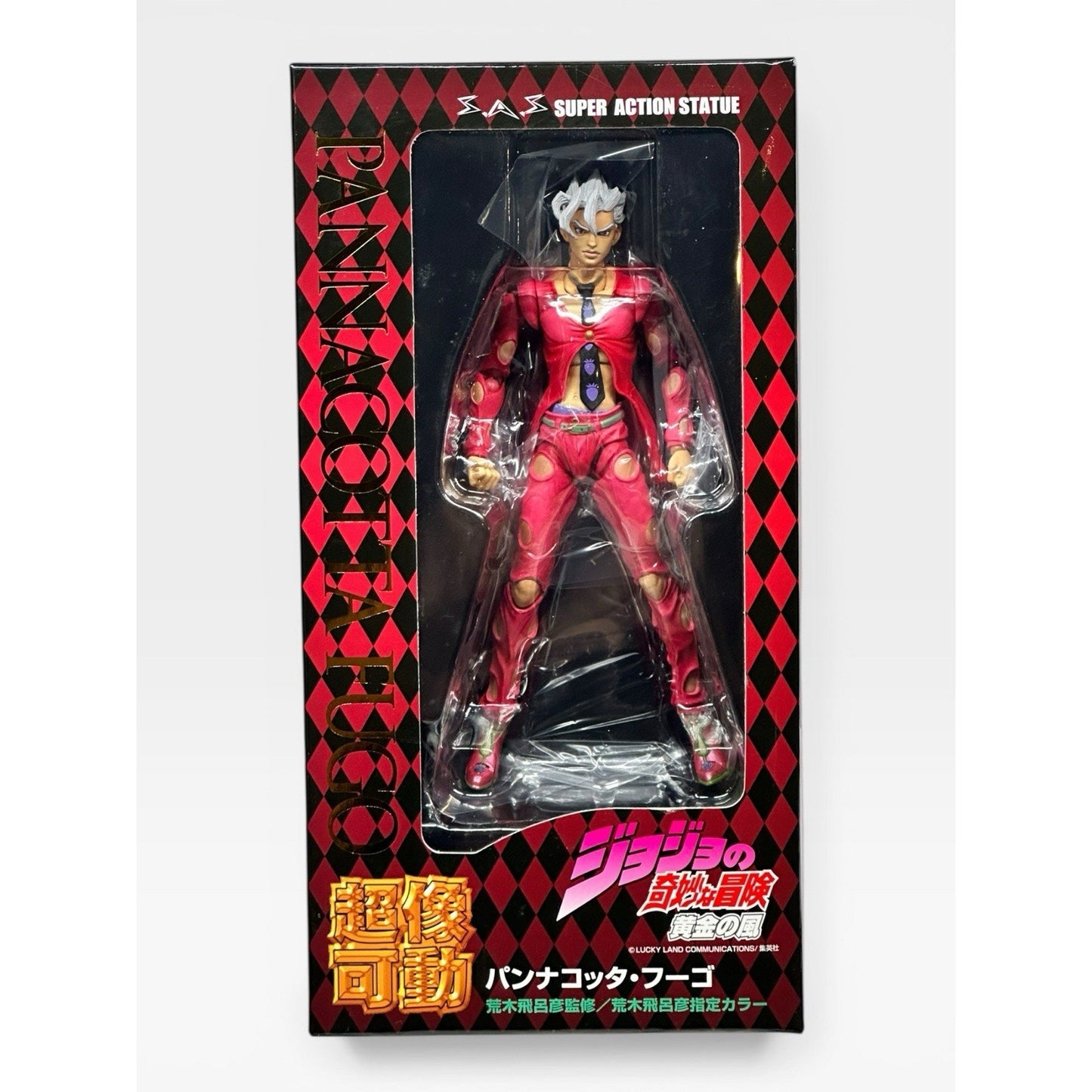 JoJo's Bizarre Adventure Part 5 Pannacotta Fugo Super Action Statue SAS