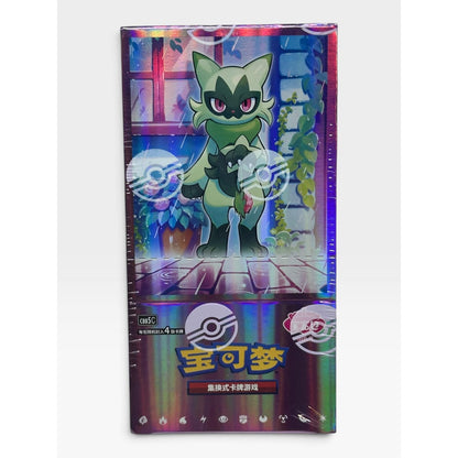 Pokemon Gem Box 5 Booster Box CBB5C