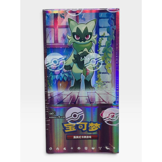 Pokemon Gem Box 5 Booster Box CBB5C