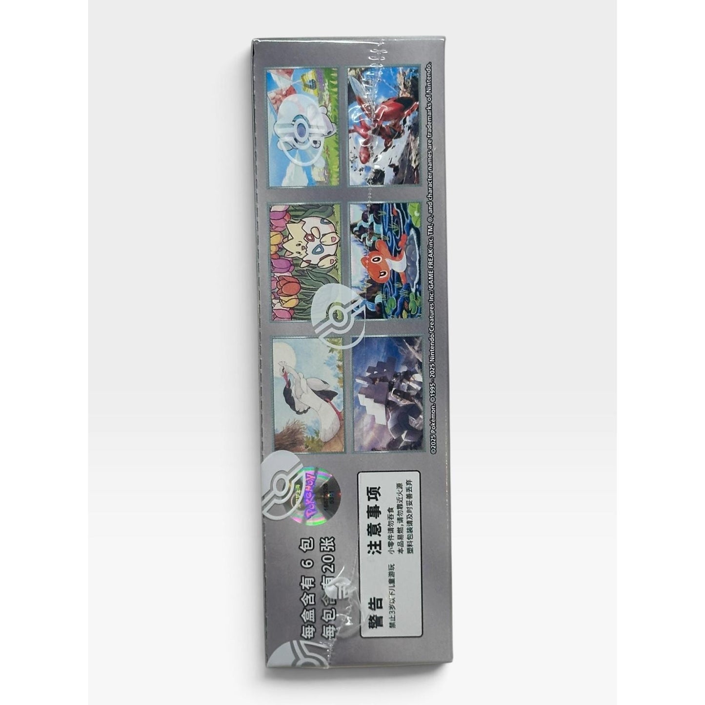 Pokemon Rewards Round Jumbo Booster Box CSV4C Chinese