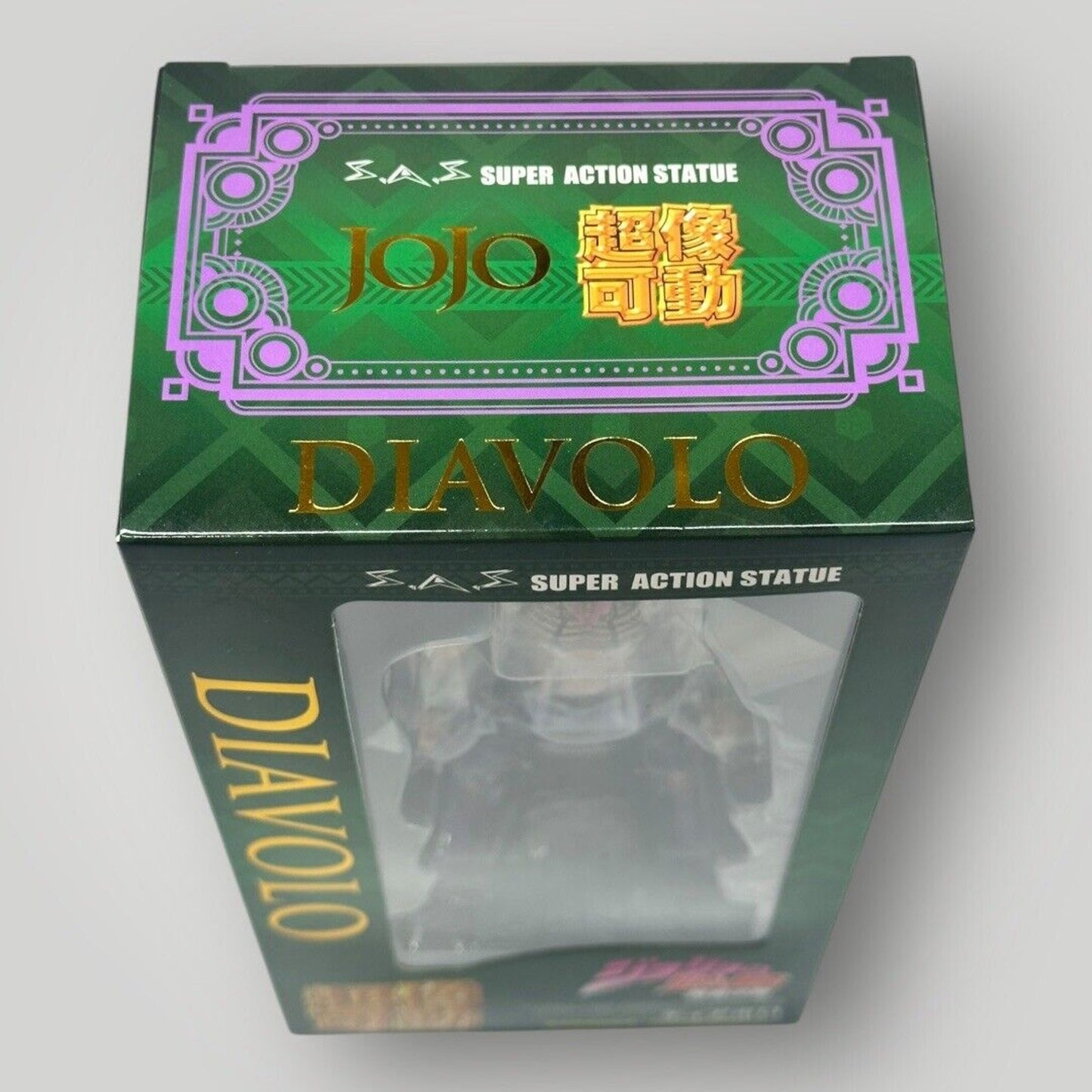 JoJo's Bizarre Adventure DIAVOLO SAS Action Figure | MEDICOS