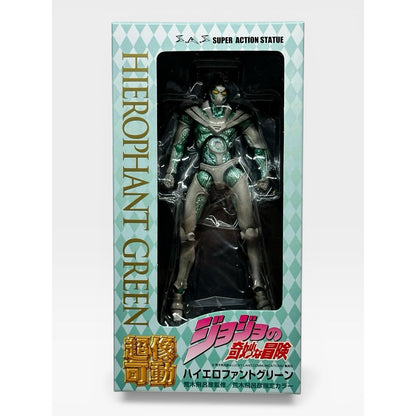 JoJo's Bizarre Adventure Super Action Statue Figure 3rd part Hierophant Green