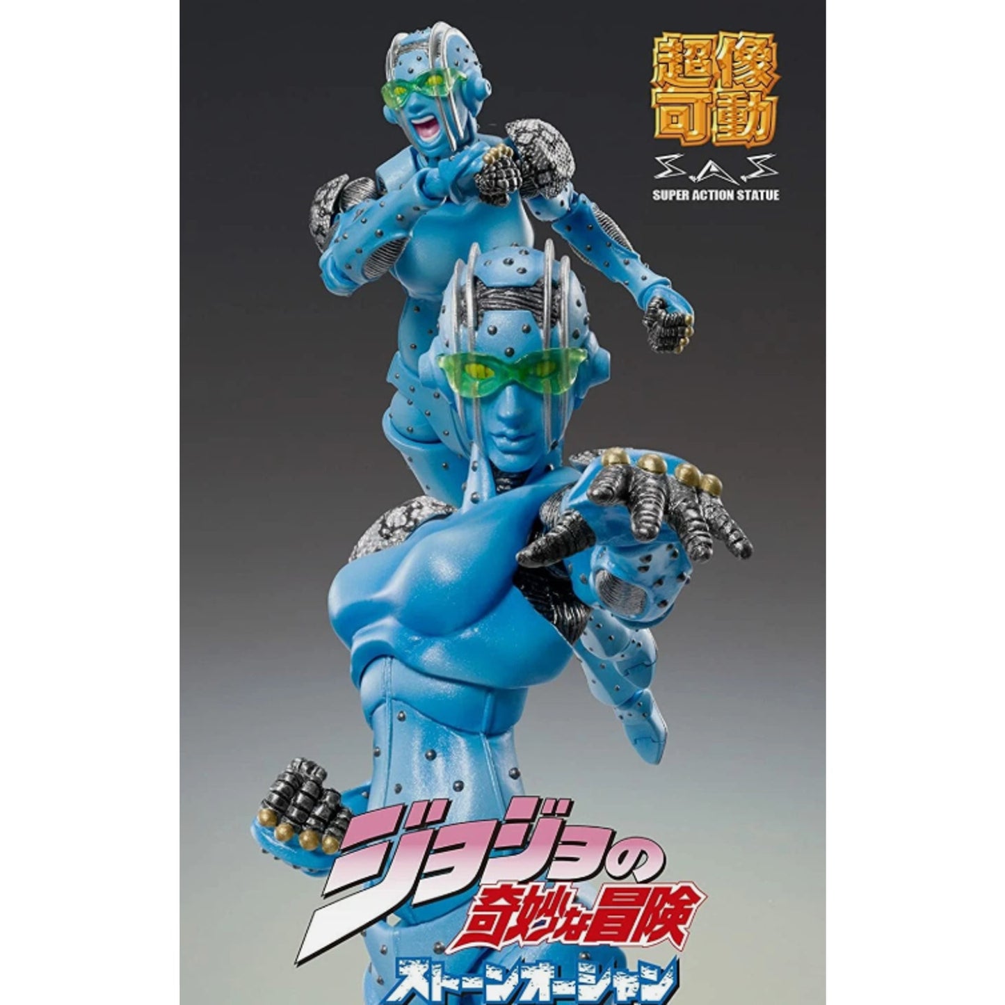 Jojo's Bizarre Adventure Part 6 Stone Free SAS MEDICOS