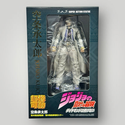 JoJo's Bizarre Adventure Kujo Jotaro Figure