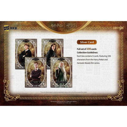 COSMOS HARRY POTTER TRADING CARDS HOBBY BOX (KAKAWOW 2025) 10 BOX LOT