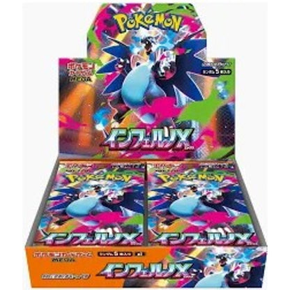 Pokemon Inferno X Booster Box Japanese