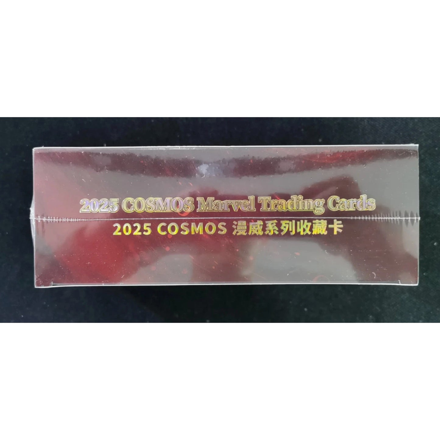 2025 Kakawow Cosmos | Marvel Comics Trading Cards Sealed Hobby Box 10 Packs