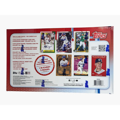 Topps Update Series Baseball Super Box 2025