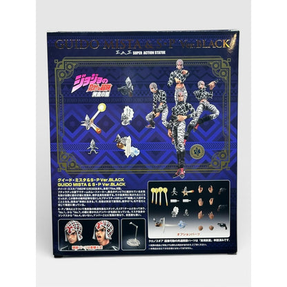 JoJo's Bizarre Adventure Super Action Statue Figure 5th part Guido Mista