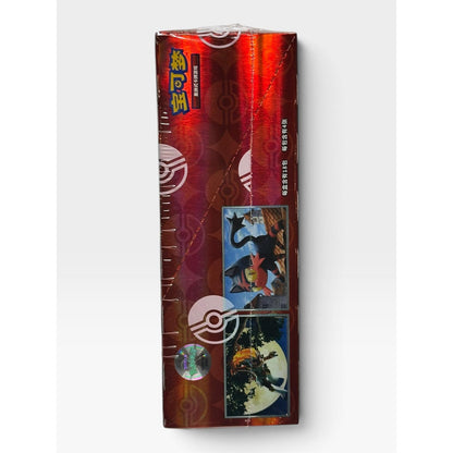Pokemon Gem Box 4 Booster Box CBB4C