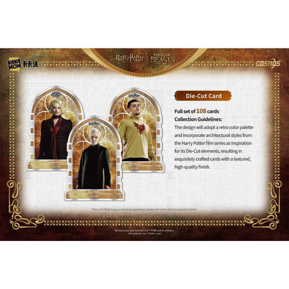 COSMOS HARRY POTTER TRADING CARDS HOBBY BOX (KAKAWOW 2025) 10 BOX LOT