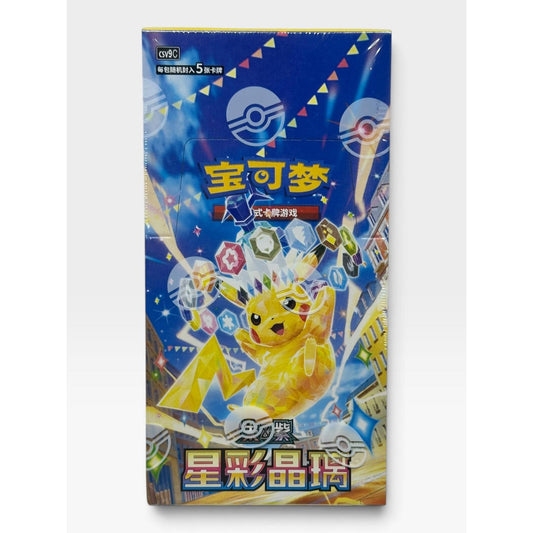 Pokemon Stellar Crystal Slim Booster Box CSV9C Chinese