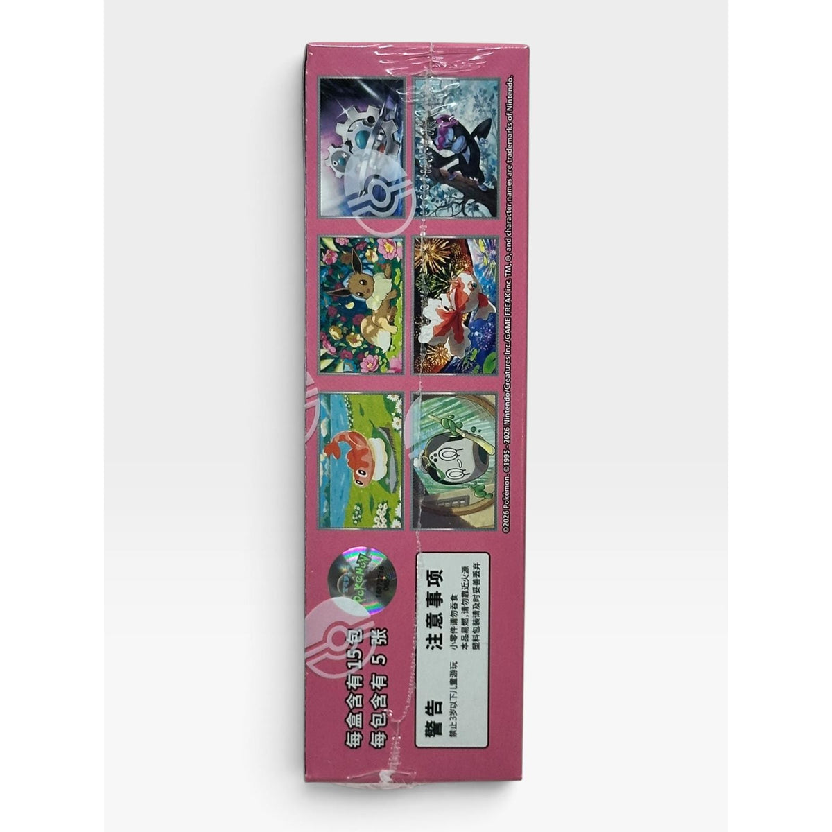 Pokemon Brilliant Fantasy Slim Booster Box CSV8C Chinese