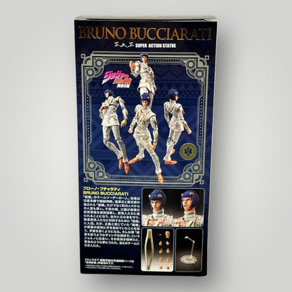 JoJo's Bizarre Adventure Figure Bruno Bucciarati Medicos