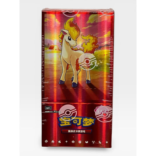 Pokemon Gem Box 4 Booster Box CBB4C