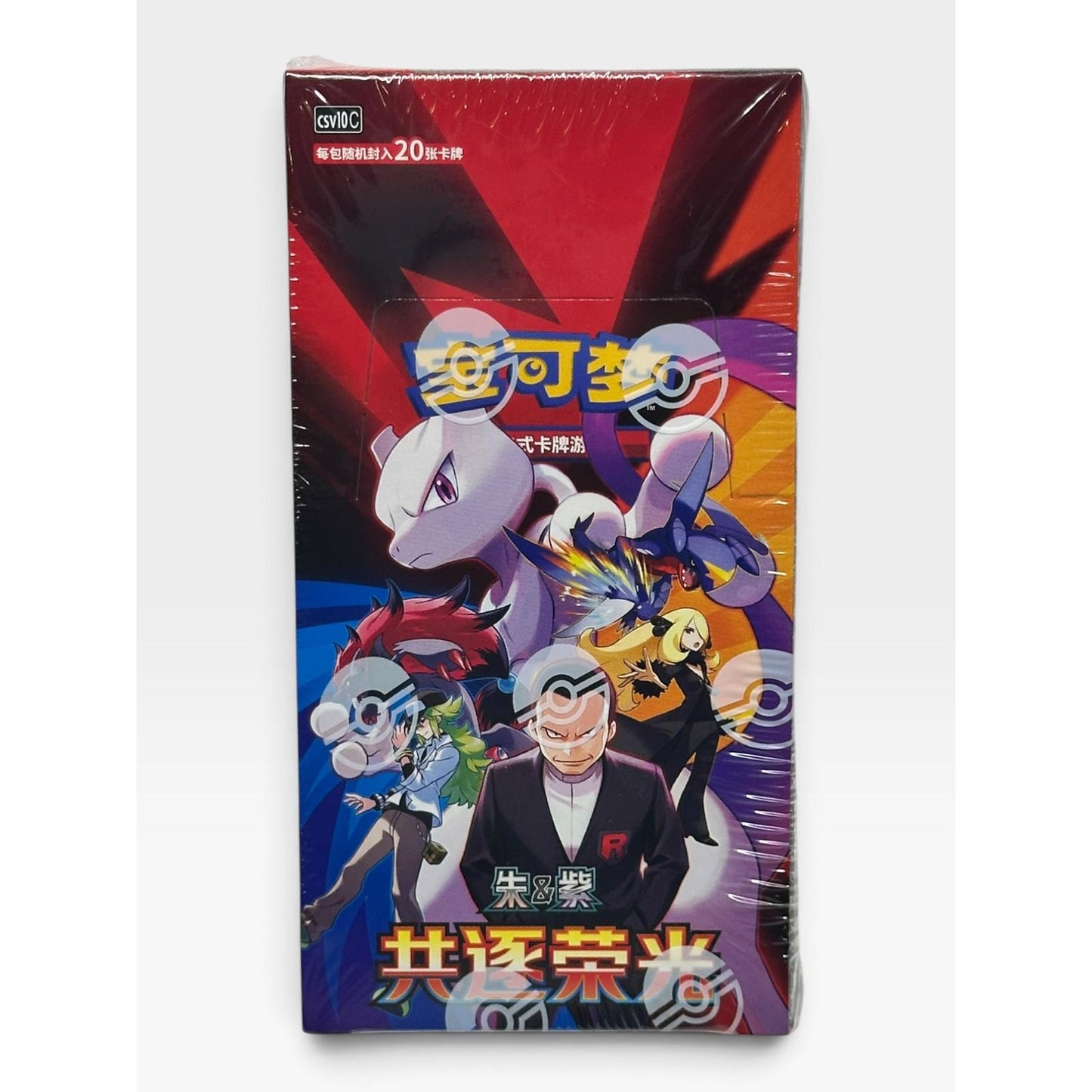 Pokemon Chasing Glory Together Jumbo Booster Box CSV10C Chinese