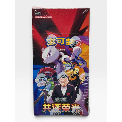 Pokemon Chasing Glory Together Jumbo Booster Box CSV10C Chinese