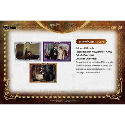 COSMOS HARRY POTTER TRADING CARDS HOBBY BOX (KAKAWOW 2025) 10 BOX LOT