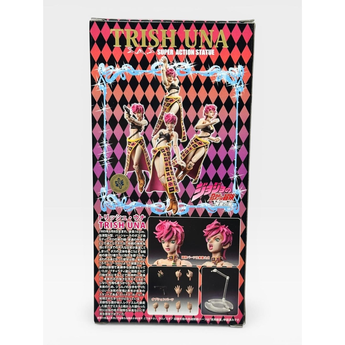 JoJo's Bizarre Adventure Super Action Statue Figure 5th part Trish Una S.A.S