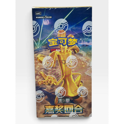 Pokemon Rewards Round Slim Booster Box CSV4C Chinese