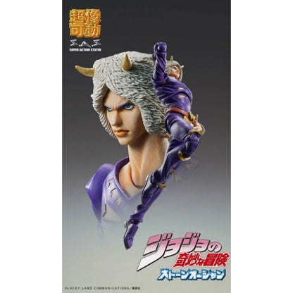 JoJo's Bizarre Adventure Part 6 Stone Ocean Weather R Super Action Statue