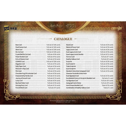 COSMOS HARRY POTTER TRADING CARDS HOBBY BOX (KAKAWOW 2025) 10 BOX LOT