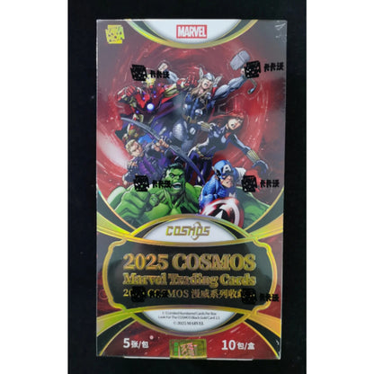 2025 Kakawow Cosmos | Marvel Comics Trading Cards Sealed Hobby Box 10 Packs