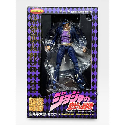 JoJo's Bizarre Adventure Figure Kujo Jotaro SAS