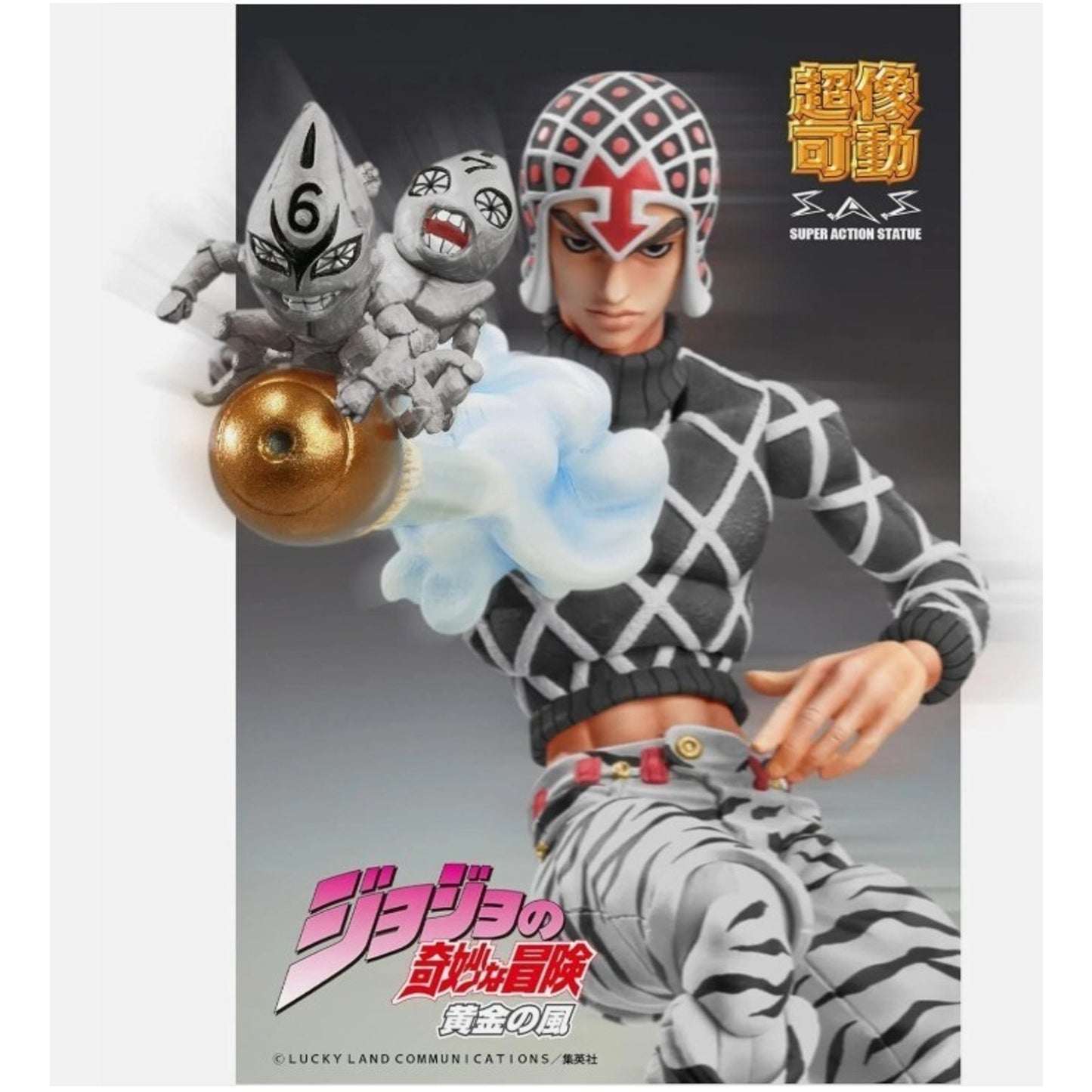 JoJo's Bizarre Adventure Super Action Statue Figure 5th part Guido Mista
