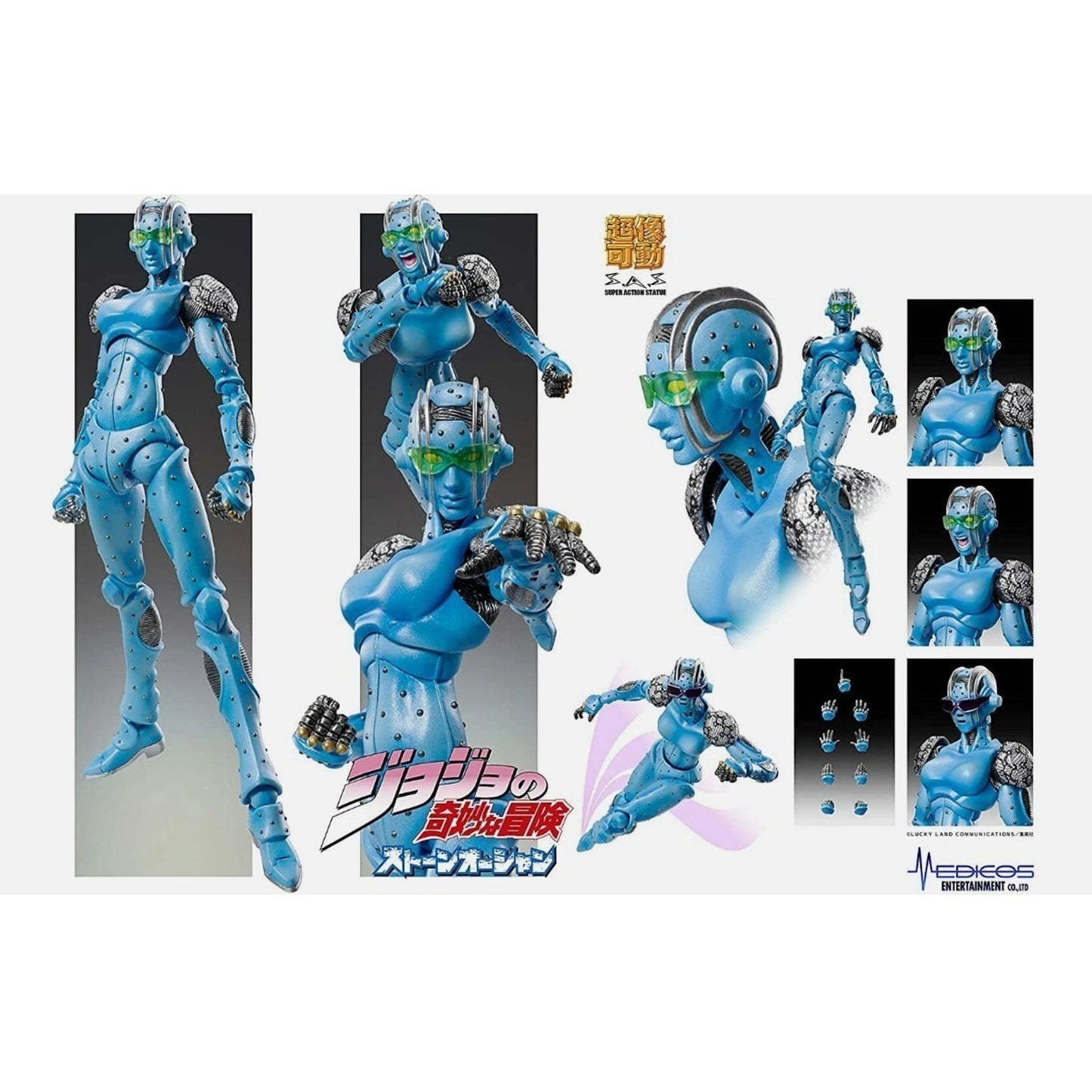 JoJo's Bizarre Adventure Super Action Statue Figure 6th part Stone Free SAS