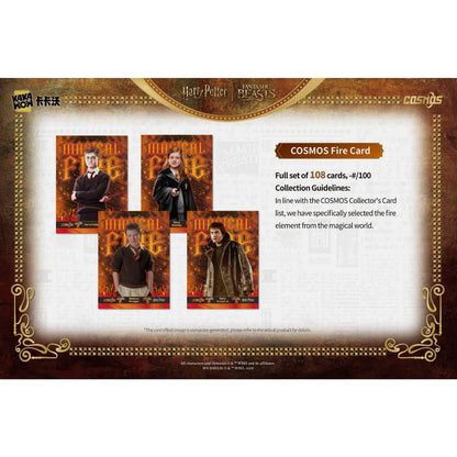 COSMOS HARRY POTTER TRADING CARDS HOBBY BOX (KAKAWOW 2025) 10 BOX LOT