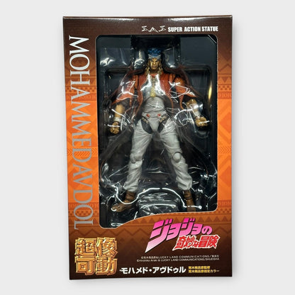 JoJo's Bizarre Adventure Mohammed Avdol Figure Super Action Statue Medicos